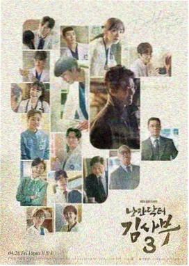 琉璃电视剧免费在线观看 第55集