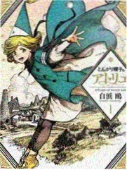 香蜜沉沉烬如霜 推荐